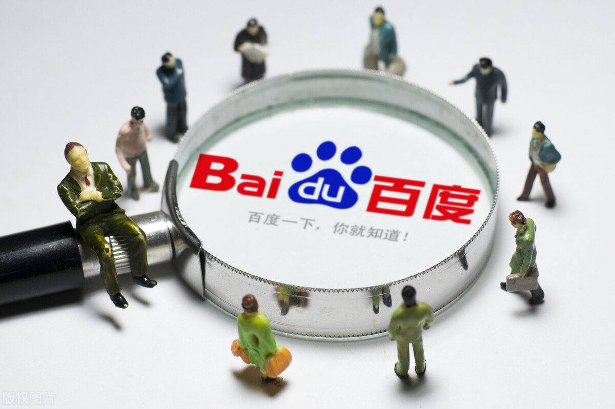 赌足球的专用appv78.3.83.57.6 安卓版 3