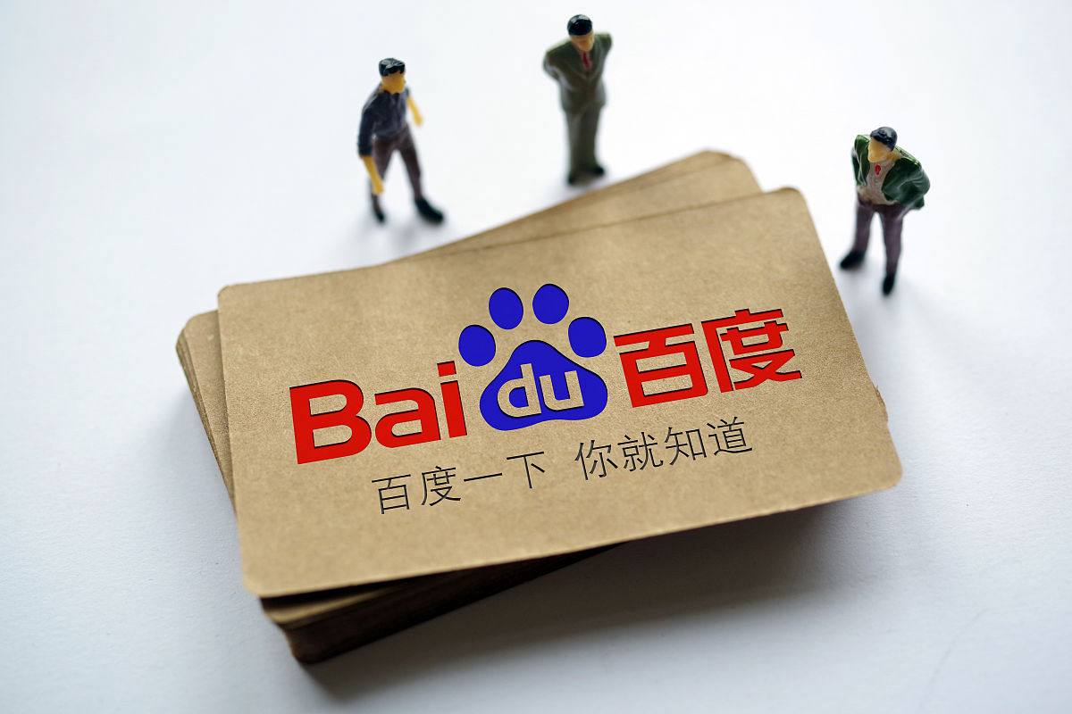 豪运国际彩票v38.3.93.18.7 安卓版 3 豪运国际彩票v38.1.43.46.3 安卓版 3